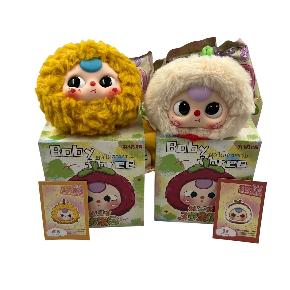 Baby Three Three Years Old Orchard Apple and Durian Confirmed Plush Lot 2pc